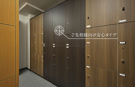 お値打ちな価格